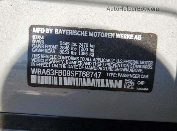 WBA63FB08SFT68747 2025 BMW M4 Gray Вид підкапотного простору