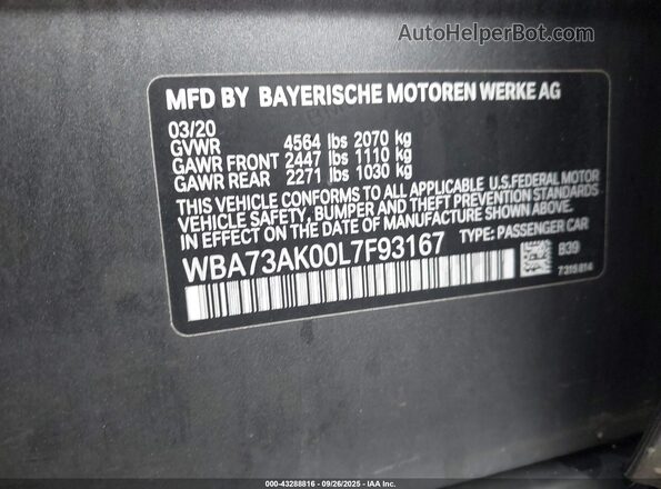 WBA73AK00L7F93167 2020 BMW 2 SERIES Gray Вид підкапотного простору