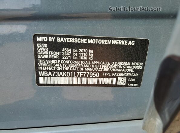 WBA73AK01L7F77950 2020 BMW 2 SERIES Gray Շարժիչի բաժամունքի տեսք