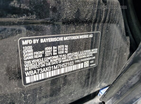 WBA73AK01M7H52103 2021 BMW 2 SERIES Черный Вид наклейки с VIN-кодом