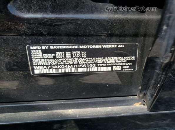 WBA73AK04M7H56193 2021 BMW 2 SERIES Black Շարժիչի բաժամունքի տեսք