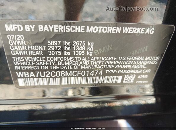 WBA7U2C08MCF01474 2021 BMW 7 SERIES Black Շարժիչի բաժամունքի տեսք