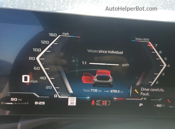 WBA83DA08SCT35778 2025 BMW M4 Gray Widok zestawu wskaźników