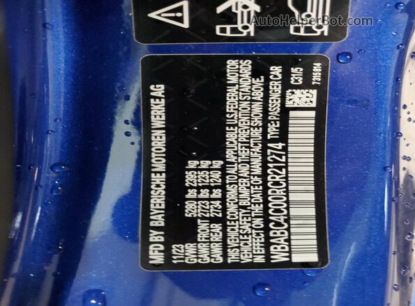 WBABC4C00RCR21274 2024 BMW M8 Blue Widok komory silnika