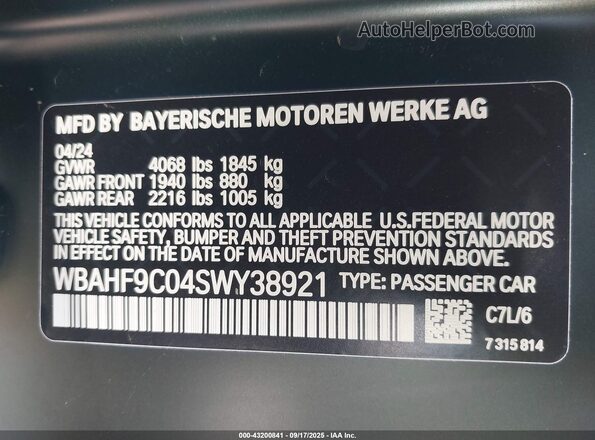WBAHF9C04SWY38921 2025 BMW Z4 Green Вид підкапотного простору