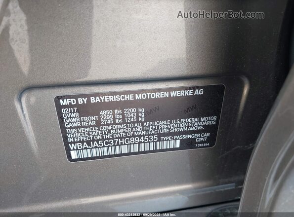 WBAJA5C37HG894535 2017 BMW 5 SERIES Brown Շարժիչի բաժամունքի տեսք