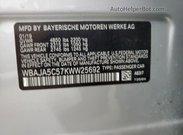 WBAJA5C57KWW25692 2019 BMW 5 SERIES Silver Вид підкапотного простору