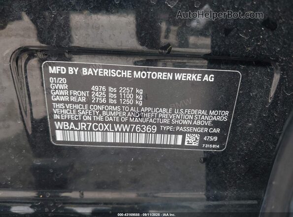 WBAJR7C0XLWW76369 2020 BMW 5 SERIES Black Engine compartment view