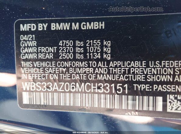 WBS33AZ06MCH33151 2021 BMW M4 Синий Вид подкапотного пространства