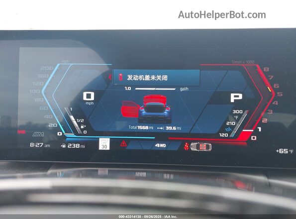 WBS33HK0XSCU88352 2025 BMW M4 Синий Вид задних сидений