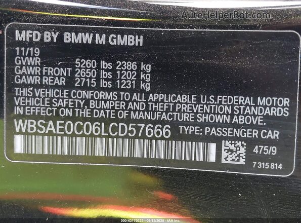 WBSAE0C06LCD57666 2020 BMW M8 Черный Вид подкапотного пространства