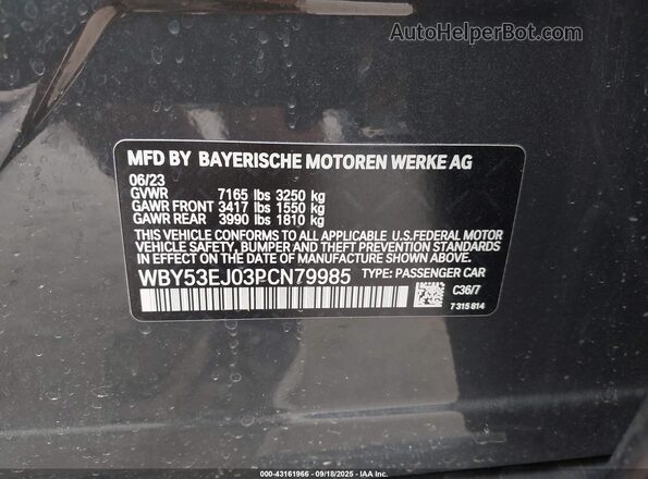 WBY53EJ03PCN79985 2023 BMW OTHER Gray ძრავის განყოფილების ხედი