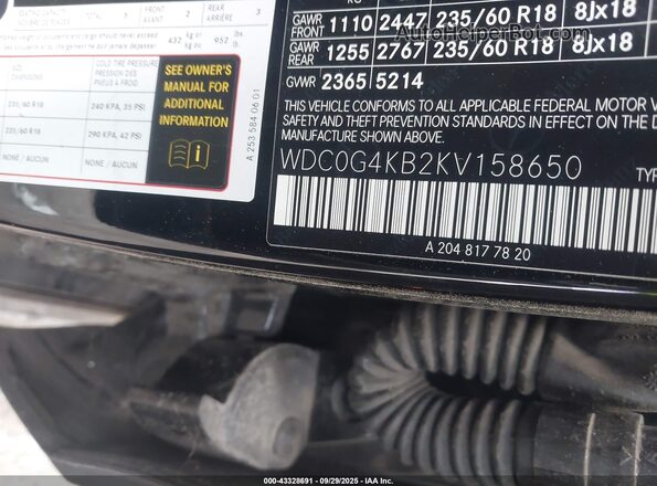 WDC0G4KB2KV158650 2019 MERCEDES-BENZ GLC 300 Черный Вид подкапотного пространства