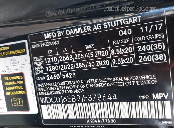 WDC0J6EB9JF378644 2018 MERCEDES-BENZ AMG GLE 43 COUPE Black Engine compartment view