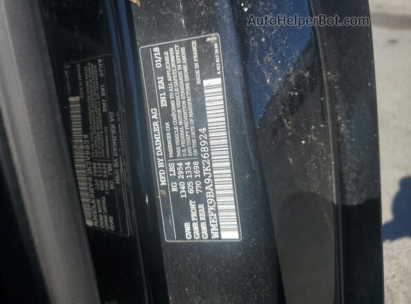 WMEFK9BA9JK268924 2018 SMART FORTWO Gray Շարժիչի բաժամունքի տեսք