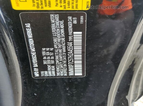 WMWXP7C57H2A45544 2017 MINI COOPER Черный 