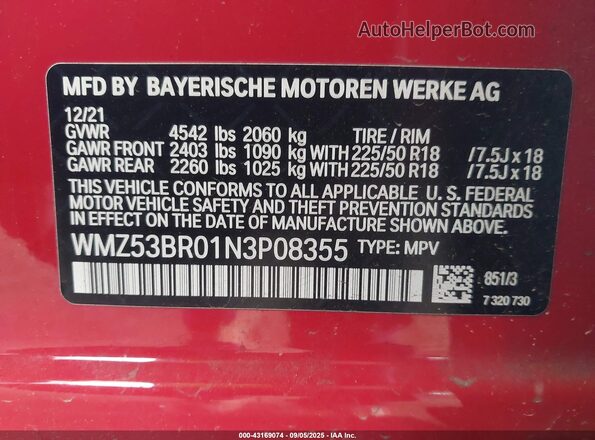 WMZ53BR01N3P08355 2022 MINI COUNTRYMAN Красный Вид подкапотного пространства