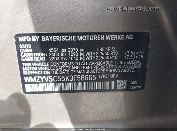 WMZYV5C55K3F58665 2019 MINI COUNTRYMAN Gray Շարժիչի բաժամունքի տեսք