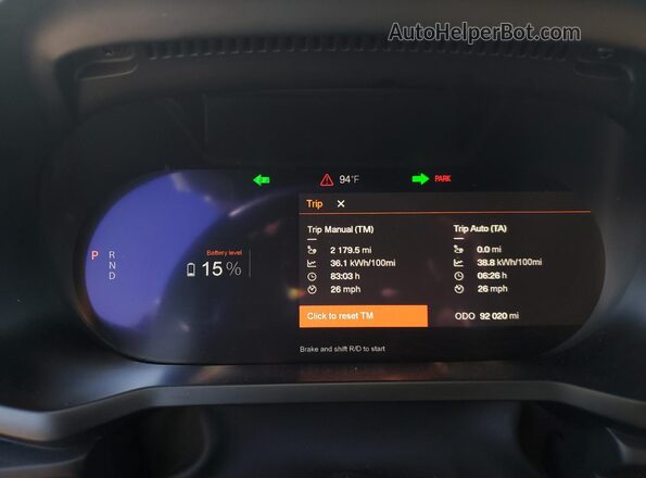 YSMEG3KAXPL146363 2023 POLESTAR 2 Черный 