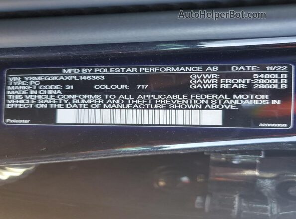 YSMEG3KAXPL146363 2023 POLESTAR 2 Черный 