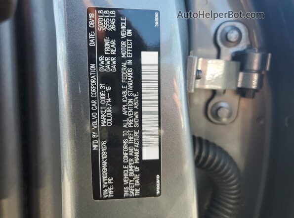 YV1102GM4K1091676 2019 VOLVO V90 Серебряный Вид наклейки с VIN-кодом