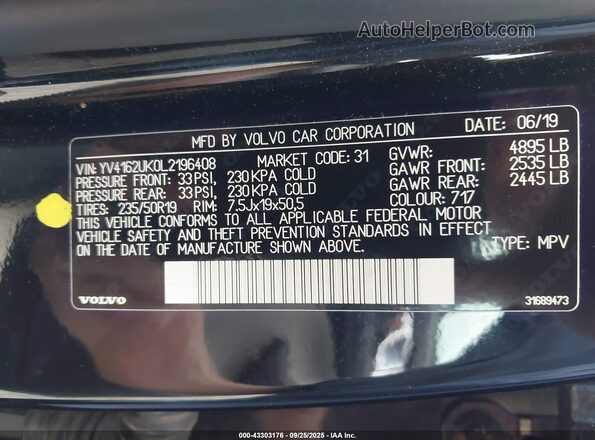 YV4162UK0L2196408 2020 VOLVO XC40 Черный Вид подкапотного пространства