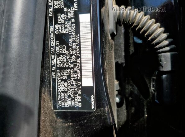 YV440MDU3H2152812 2017 VOLVO XC60 Black 