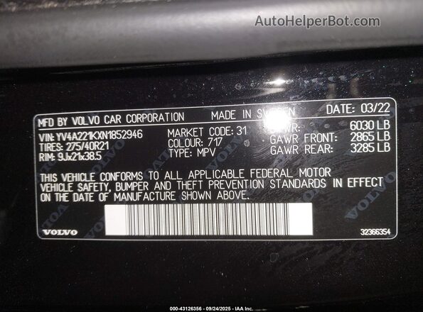 YV4A221KXN1852946 2022 VOLVO XC90 Черный Вид подкапотного пространства