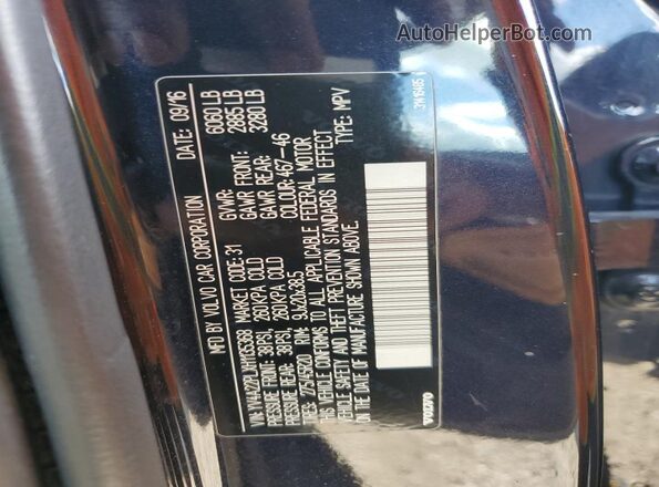YV4A22PLXH1135368 2017 VOLVO XC90 Синий 