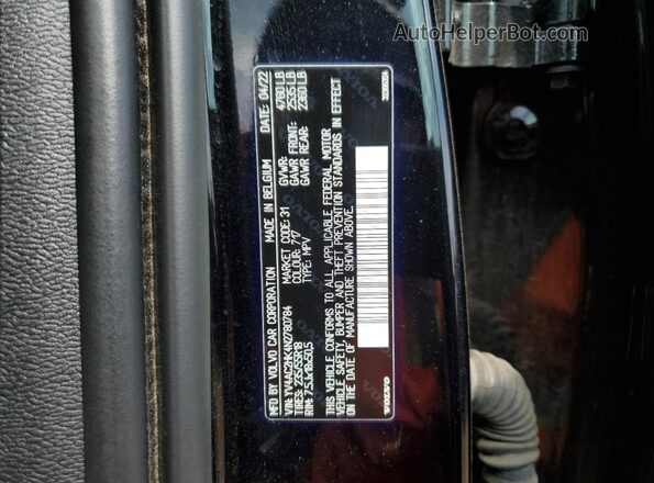 YV4AC2HK4N2780784 2022 VOLVO XC40 Black 