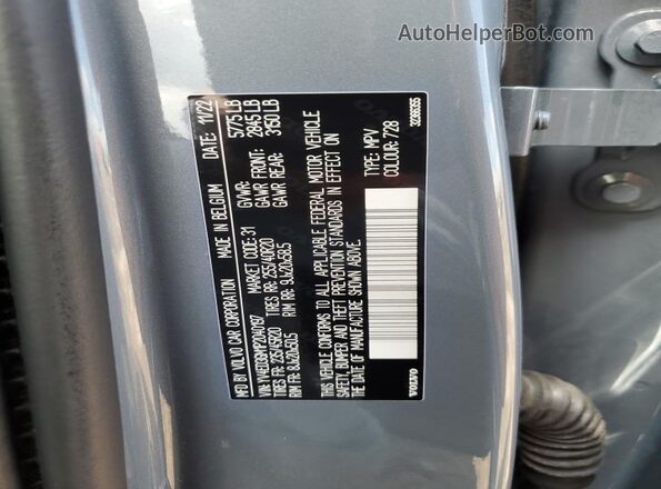 YV4ED3GM1P2040197 2023 VOLVO C40 Серый Вид подкапотного пространства