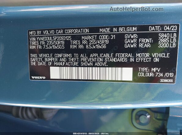 YV4ED3UL5P2093125 2023 VOLVO XC40 RECHARGE PURE ELECTRIC Blue Вид підкапотного простору