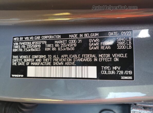 YV4ED3ULXPX037178 2023 VOLVO XC40 Gray 