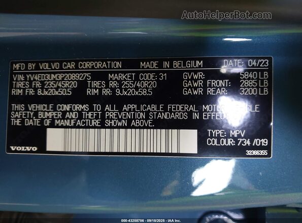 YV4ED3UM3P2089275 2023 VOLVO XC40 RECHARGE PURE ELECTRIC Blue ძრავის განყოფილების ხედი