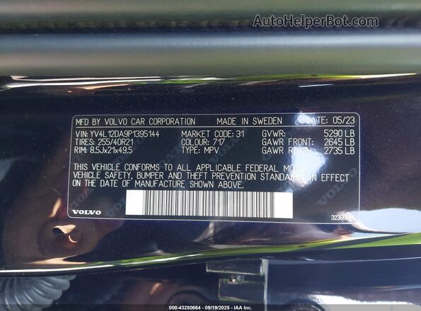 YV4L12DA9P1395144 2023 VOLVO XC60 Black Շարժիչի բաժամունքի տեսք