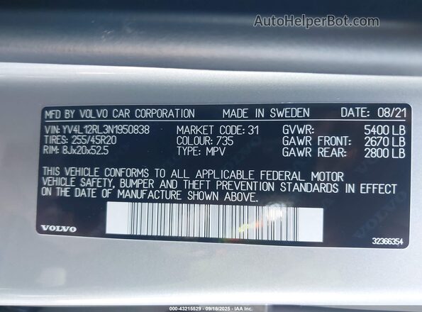 YV4L12RL3N1950838 2022 VOLVO XC60 Silver Engine compartment view