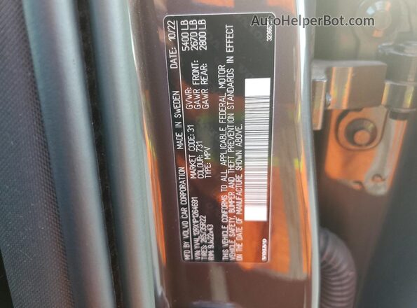 YV4L12RX1P1264691 2023 VOLVO XC60 Brown 