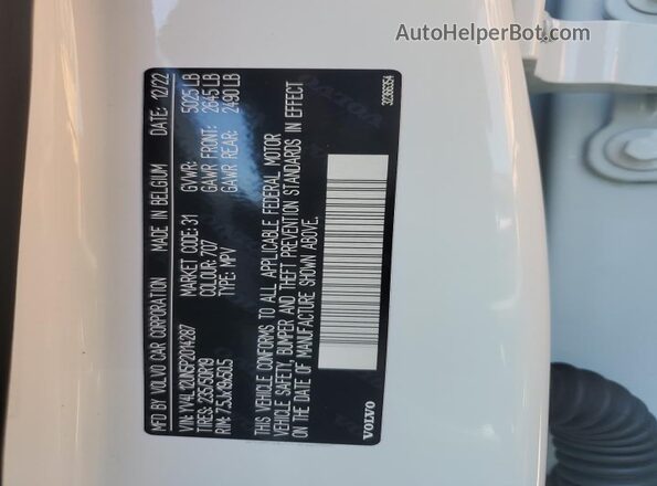 YV4L12UN5P2014287 2023 VOLVO XC40 Белый 