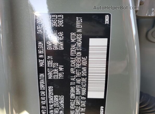 YV4L12UW5P2911019 2023 VOLVO XC40 Gray 