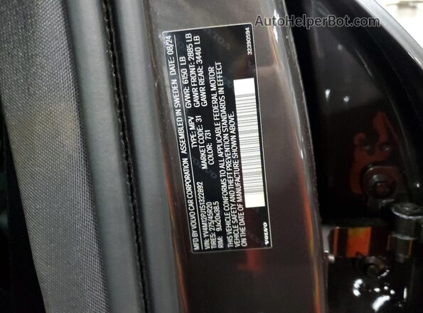 YV4M12PJ1S1322892 2025 VOLVO XC90 Серый Вид наклейки с VIN-кодом