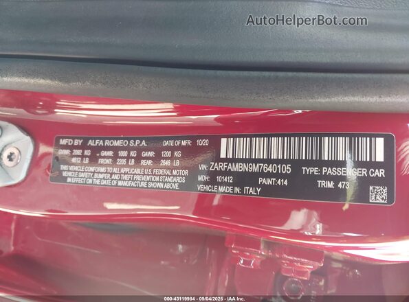 ZARFAMBN9M7640105 2021 ALFA ROMEO GIULIA Red Вид підкапотного простору