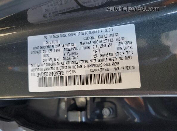 3MVDMBCL8MM316965 2021 MAZDA CX30 Gray Widok wnętrza 360 stopni