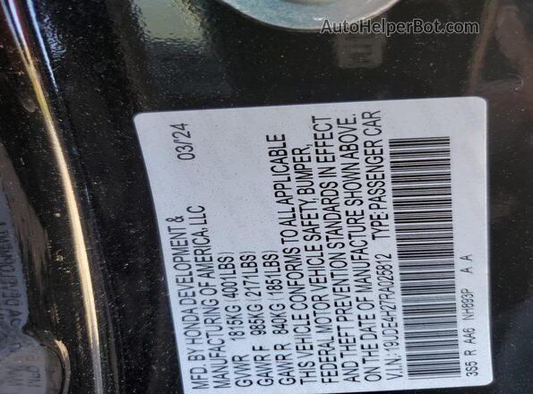 19UDE4H27RA025812 2024 ACURA INTEGRA Black 
