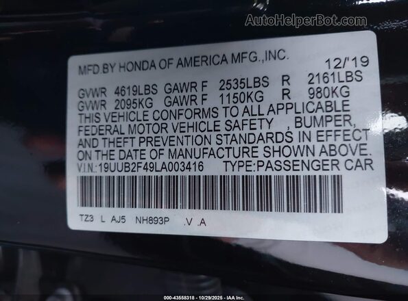 19UUB2F49LA003416 2020 ACURA TLX Black Շարժիչի բաժամունքի տեսք
