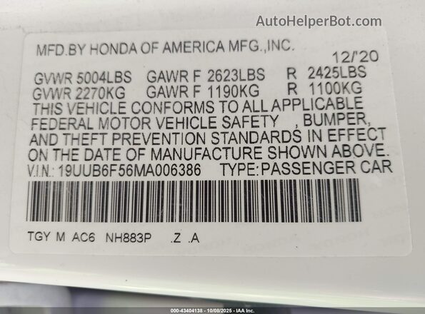19UUB6F56MA006386 2021 ACURA TLX White Вид підкапотного простору