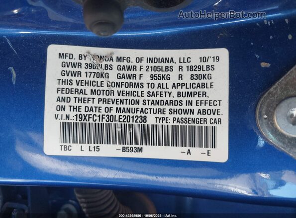 19XFC1F30LE201238 2020 HONDA CIVIC Синий Вид подкапотного пространства