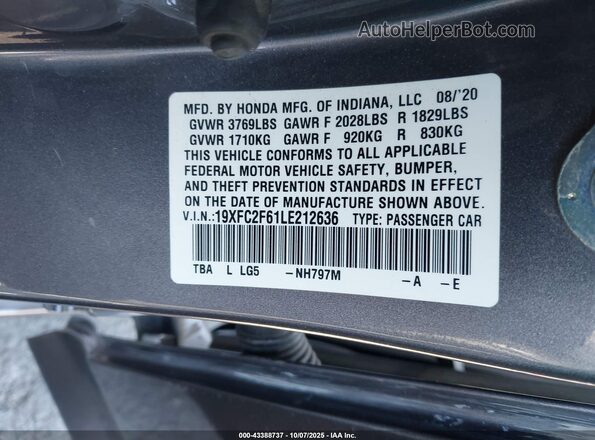 19XFC2F61LE212636 2020 HONDA CIVIC Серый Вид подкапотного пространства