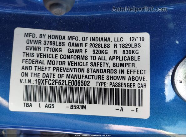 19XFC2F62LE006502 2020 HONDA CIVIC Blue Widok komory silnika