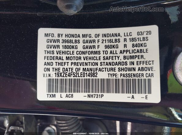 19XZE4F52LE014982 2020 HONDA INSIGHT Black Engine compartment view