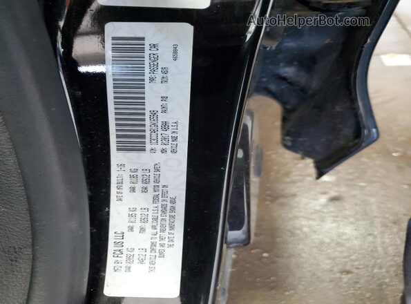 1C3CCCAB1GN165949 2016 CHRYSLER 200 Черный Вид подкапотного пространства